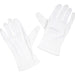CareLiv Handschuhe aus Baumwolle Gr. 8, 2 St. Handschuhe