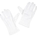 Handschuhe Baumwolle Gr.10, 2 St. Handschuhe
