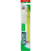GUM KURZ SOFT, 1 St. Zahnbürste