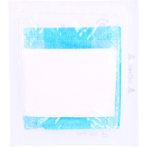 FESMED Saugkompresse 10 x 10 cm steril wundschonend durch weiche Vliesumhüllung, 5 St. Kompressen