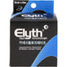 KINESIOLOGIE TAPE ELYTH 5cmx5m SC, 1 St BAN