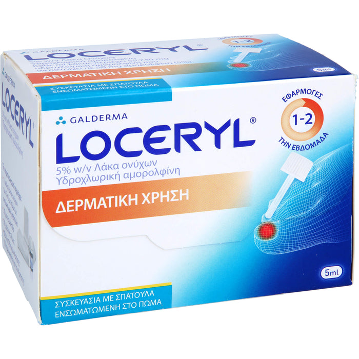Loceryl CC Pharma Nagellack gegen Nagelpilz Direkt-Applikator, 5 ml Nail varnish containing active ingredients