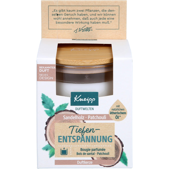 Kneipp Duftwelten Tiefenen, 145 g 