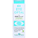 GSE Eye Oftal Creme bei Reizungen und Juckreiz am Augenlid, 8 ml Creme