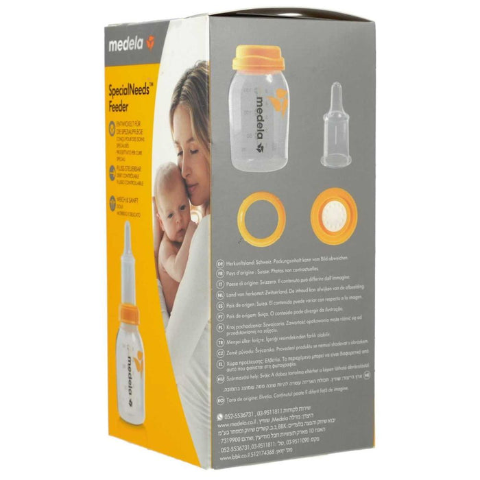 Medela SpecialNeeds Sauger, 1 pcs. Aspirator