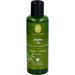 PRIMAVERA Jojobaöl bio straffend und feuchtigkeitsbewahrend, 100 ml Öl