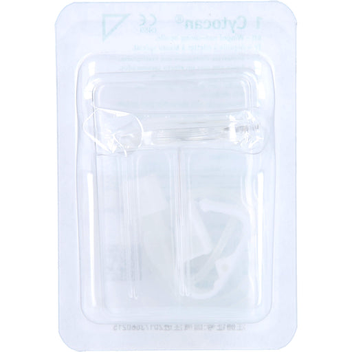 CYTOCAN g 20/20MM, 1 St 