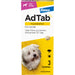 AdTab Kautabletten für Hunde über 2,5 bis 5,5 kg gegen Zecken und Flöhe, 3 St. Tabletten