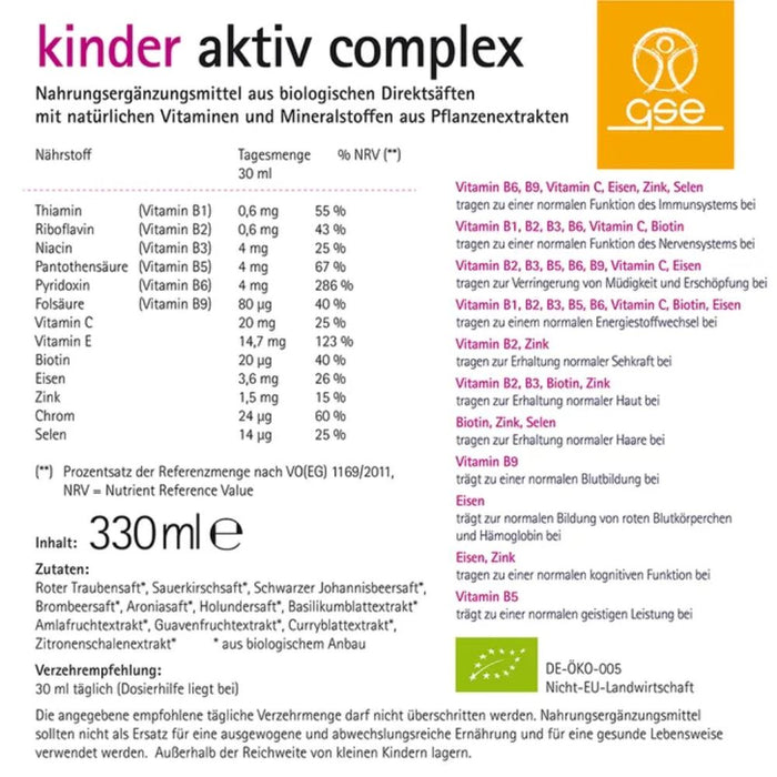 GSE Kinder Aktiv Complex Lösung, 330 ml Solution