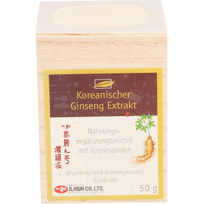 Allcura Koreanischer Ginseng Extrakt Pulver, 50 g Pulver